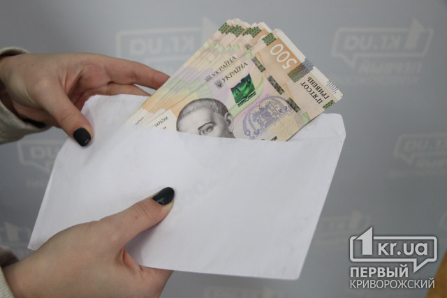 Зарплату выше 10 тысяч получает 24% украинцев, – Госстат