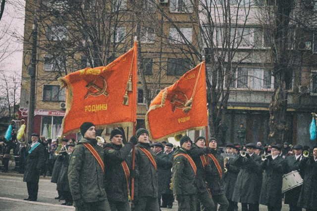 МВД расследует использование советской символики в Кривом Роге
