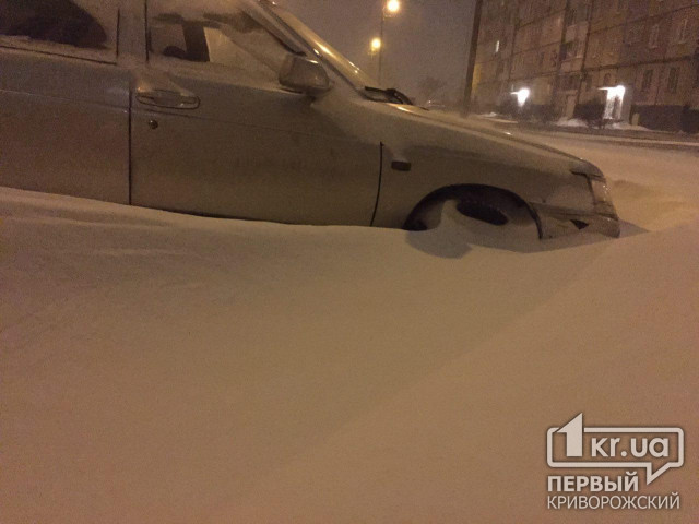 Внимание! Трассу Кривой Рог-Николаев перекрыли из-за снежного бурана