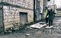 Фото новости