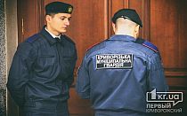 Фото новости