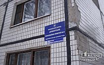Фото новости