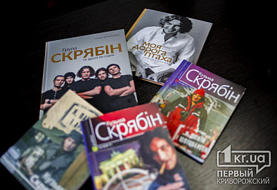 Фото к новости Главное фото новости