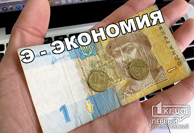 Фото к новости Главное фото новости