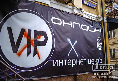 Фото к новости Главное фото новости