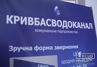 Фото к новости Главное фото новости