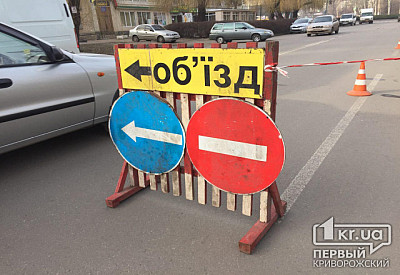 Фото к новости Главное фото новости