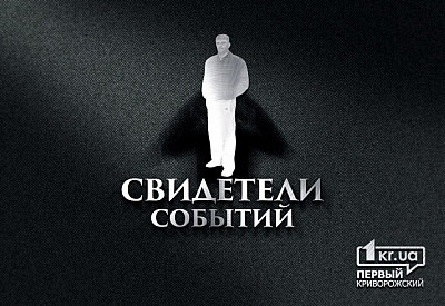Фото к новости Главное фото новости