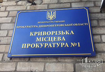 Фото к новости Главное фото новости