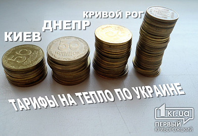 Фото к новости Главное фото новости