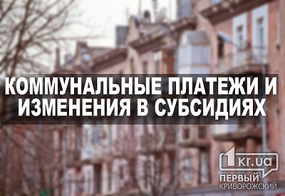 Фото к новости Главное фото новости