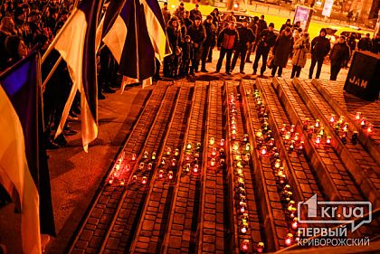 Вспомнить убитых на Майдане вышли жители Кривого Рога