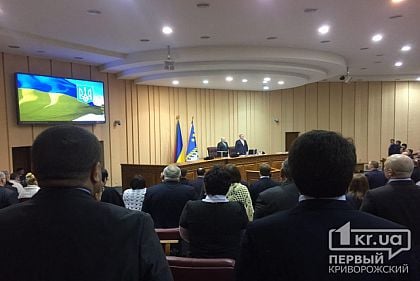 Криворожские депутаты обсудят закупку нового транспорта и медицину