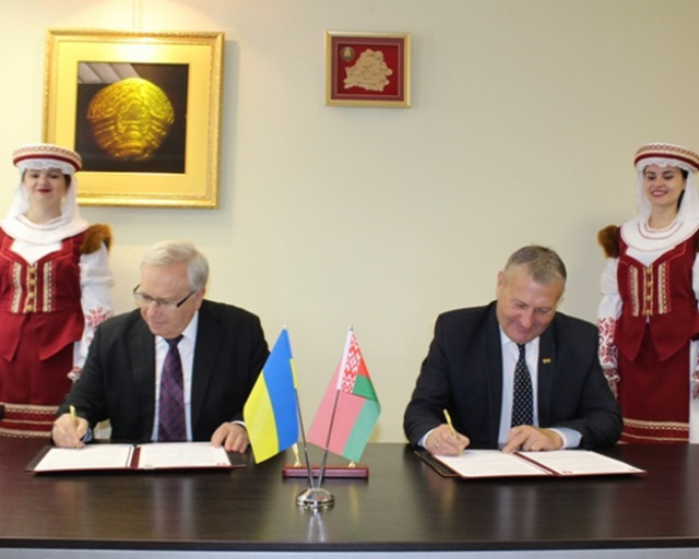 Соглашение о сотрудничестве криворожан с жодзинцами подписано официально