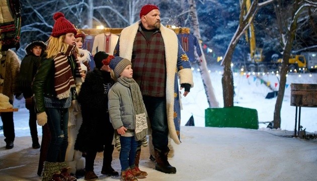 В Україні презентували трейлер комедії, з якої почнуться новорічні свята