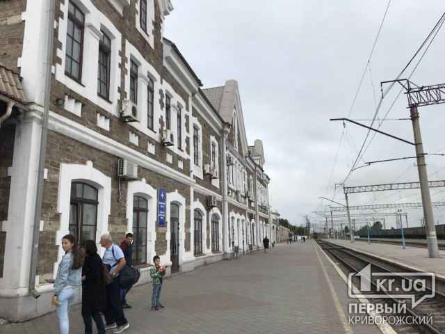 Поезд Кривой Рог-Киев будет курсировать по новому маршруту