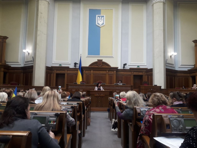73% мужчин в Украине считают, что женщины должны иметь равные шансы на участие в политике с мужчинами, - Иванна Климпуш-Цинцадзе