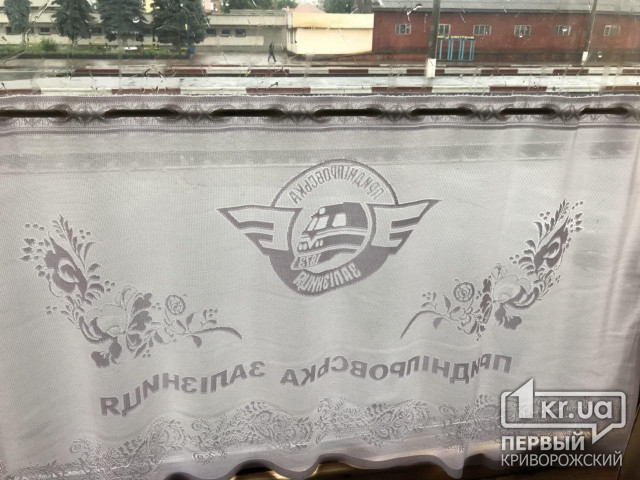 Укрзалізниця призначила додаткові поїзди до Дня захисника України