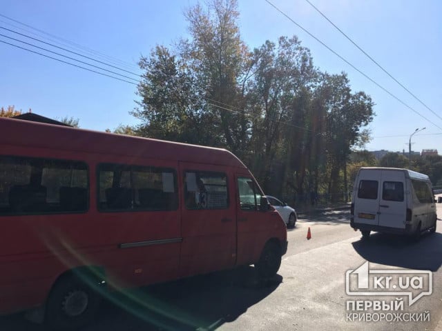 В Кривом Роге два маршрутных такси с пассажирами попали в ДТП