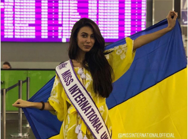 Криворожанка прилетела в Токио, чтобы представить Украину на мировом конкурсе красоты