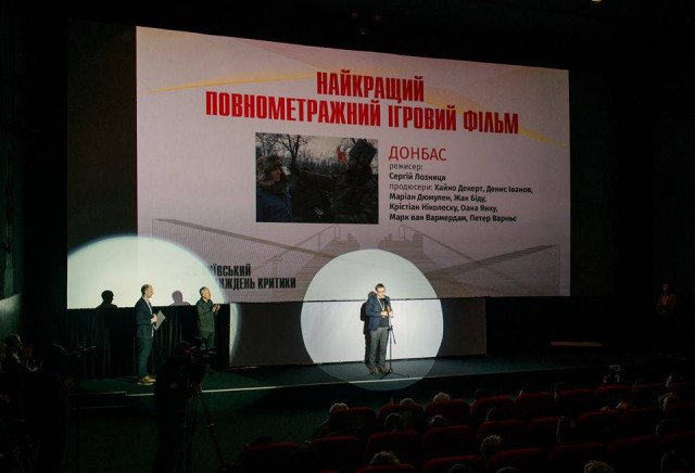 Військова трагікомедія, яку знімали у Кривому Розі, отримала Національну премію українських кінокритиків