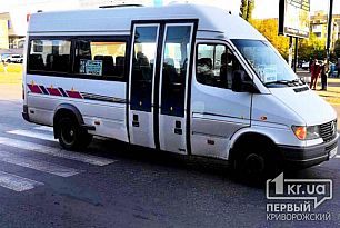 В Кривом Роге на «зебре» маршрутка сбила парня