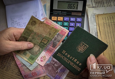 Фото к новости Главное фото новости