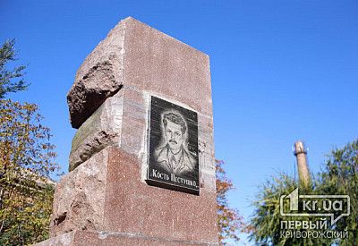 Фото к новости Главное фото новости