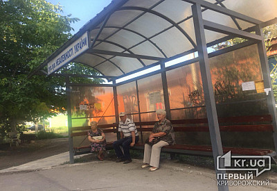 Фото к новости Главное фото новости