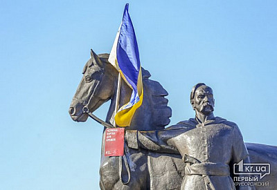 Фото к новости Главное фото новости