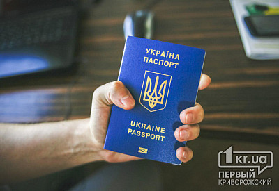 Фото к новости Главное фото новости