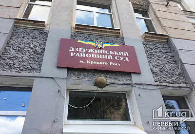 Фото к новости Главное фото новости