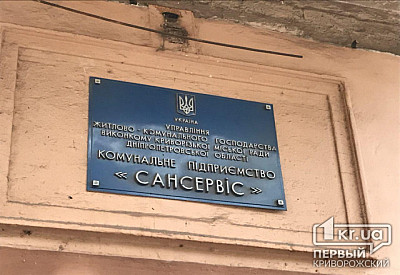 Фото к новости Главное фото новости