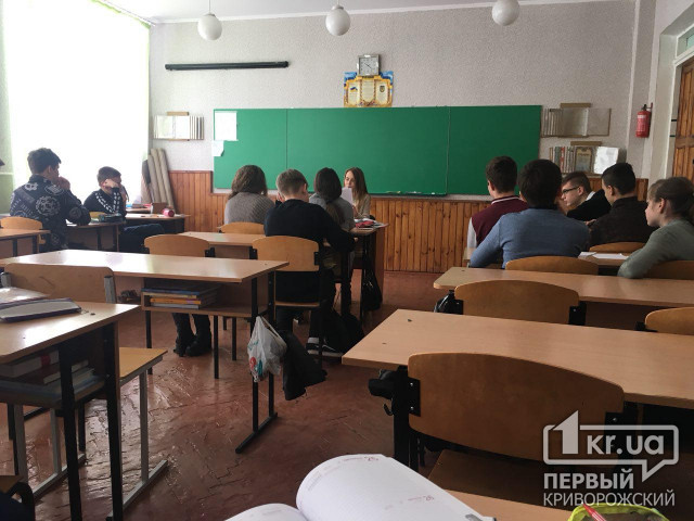 Мін&#039;юст разом з Національною поліцією розпочали інформаційну кампанію #СтопБулінг у школах України