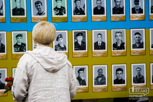 Підступно розстріляних у коридорі смерті захисників України Кривий Ріг вшановуватиме 28 і 29 серпня