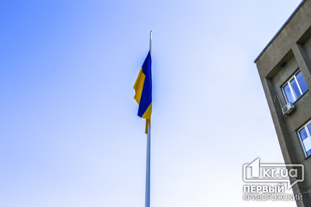 В День Независимости Украины криворожан порадует ясная погода