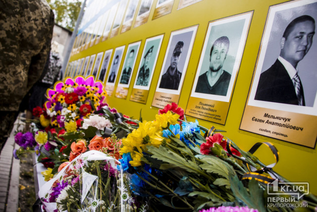 Іловайськ, в якому загинули десятки криворіжців, не був стратегічним містом у серпні 2014 року, - заява