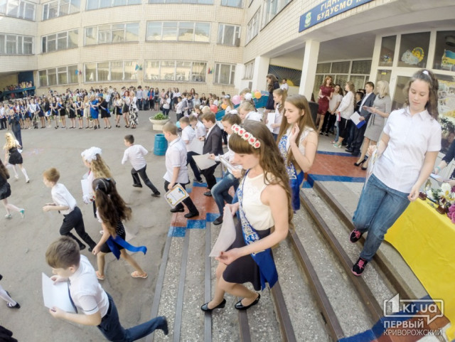 Криворізькі гімназії очолили рейтинг шкіл Дніпропетровської області за підсумками ЗНО