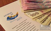 Фото новости