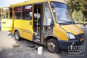 В маршрутке взорвался огнетушитель, пострадала криворожанка (обновлено)