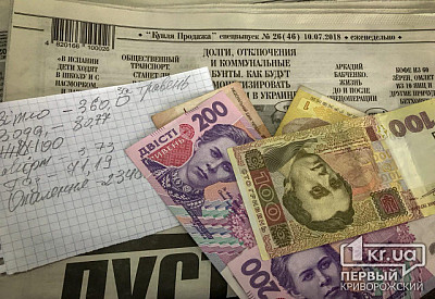 Фото к новости Главное фото новости
