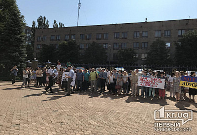 Фото к новости Главное фото новости