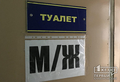 Фото к новости Главное фото новости