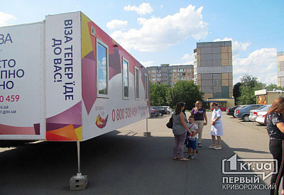 Фото к новости Главное фото новости