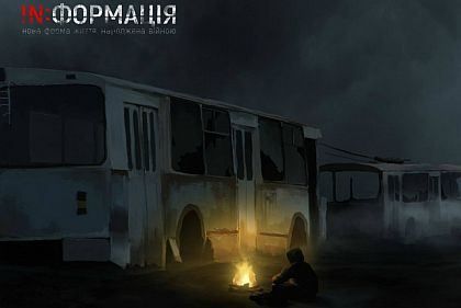 В Україні можуть зняти серіал за сценарієм криворіжця