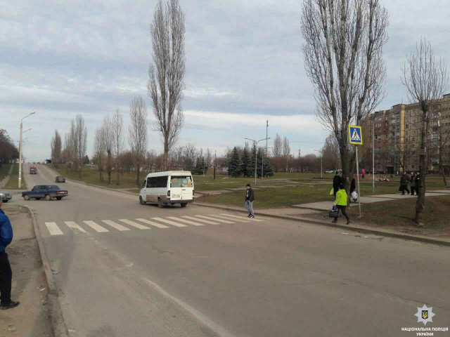 В Кривом Роге автомобилист сбил парня и скрылся с места ДТП