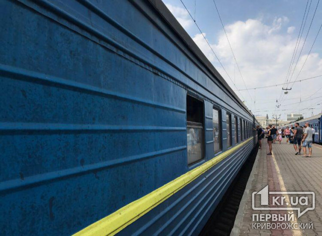 Встигни купити квиток: Укрзалізниця призначила святковий поїзд через Кривий Ріг