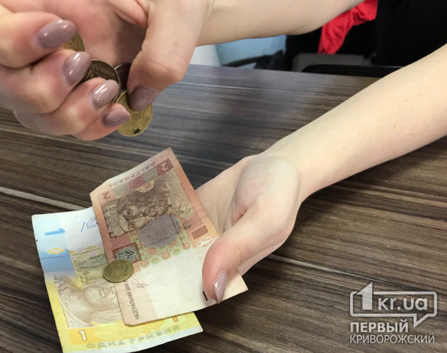Когда украинцы увидят «минималку» в 4200 гривен, и кто за нее заплатит
