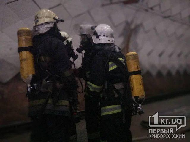 Пожар на станции скоростного трамвая возле горсовета тушили спасатели Кривого Рога в рамках учений