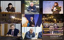 Фото новости